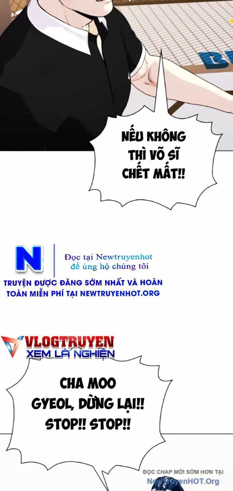 Loser Giỏi Võ - Chương 130 - ảnh 100