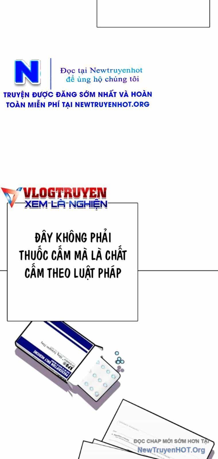 Loser Giỏi Võ - Chương 130 - ảnh 130