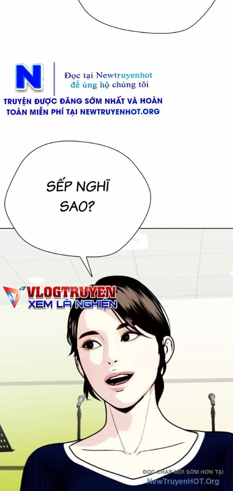 Loser Giỏi Võ - Chương 130 - ảnh 144