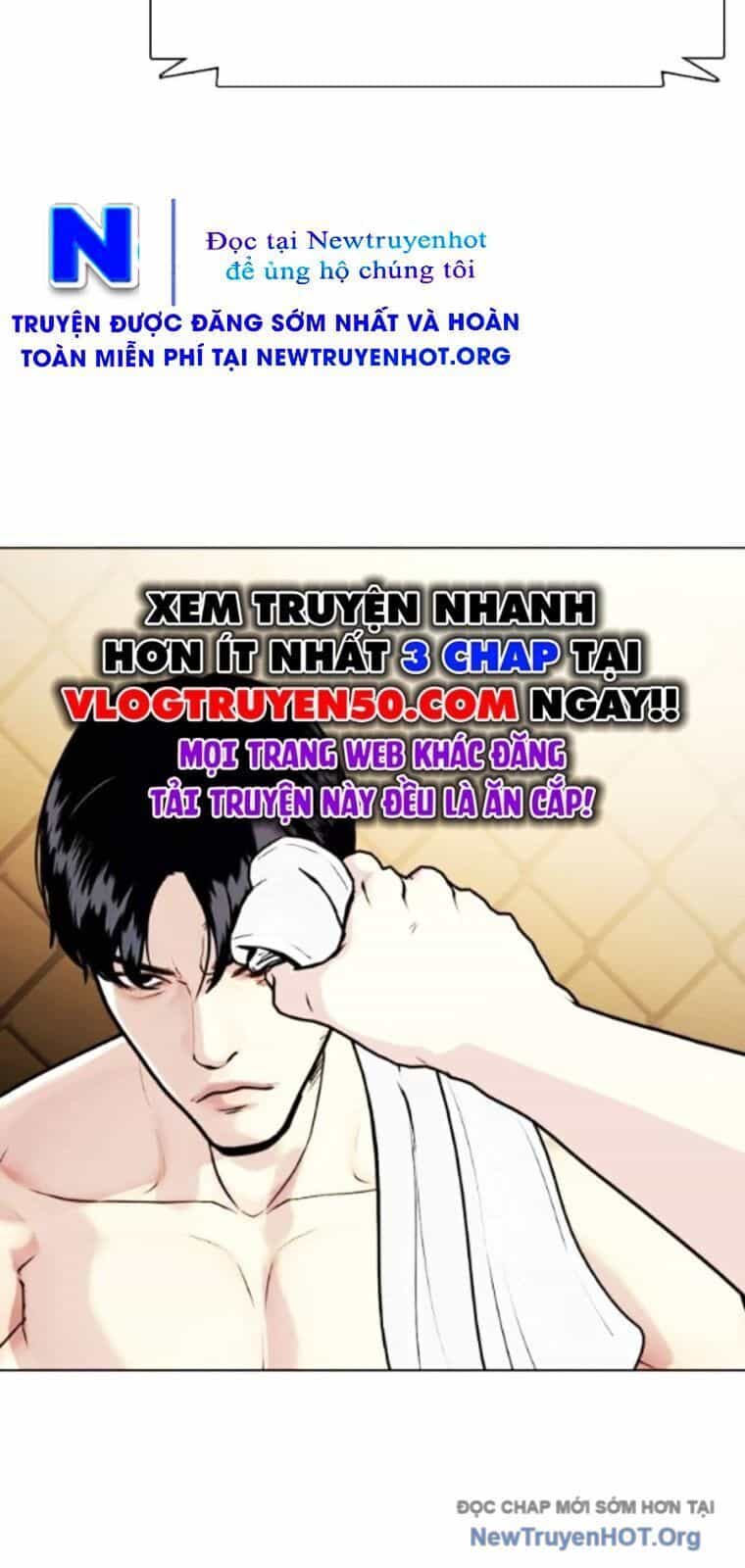 Loser Giỏi Võ - Chương 130 - ảnh 41