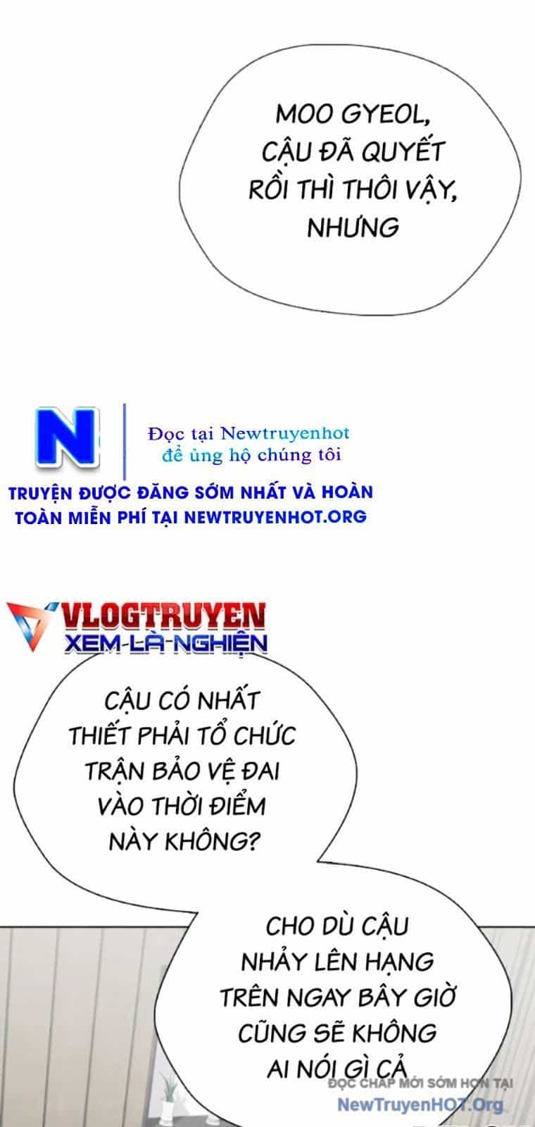 Loser Giỏi Võ - Chương 131 - ảnh 112