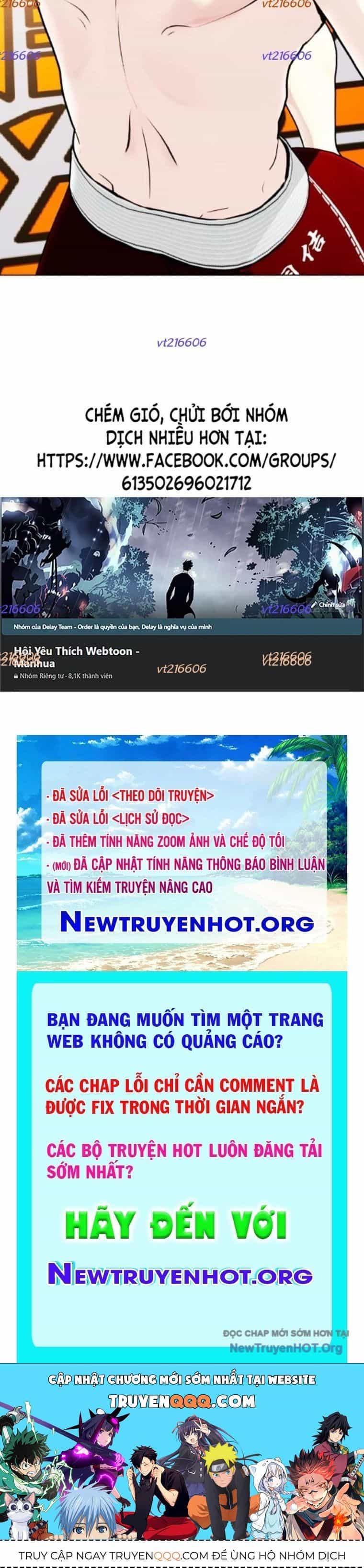 Loser Giỏi Võ - Chương 131 - ảnh 143