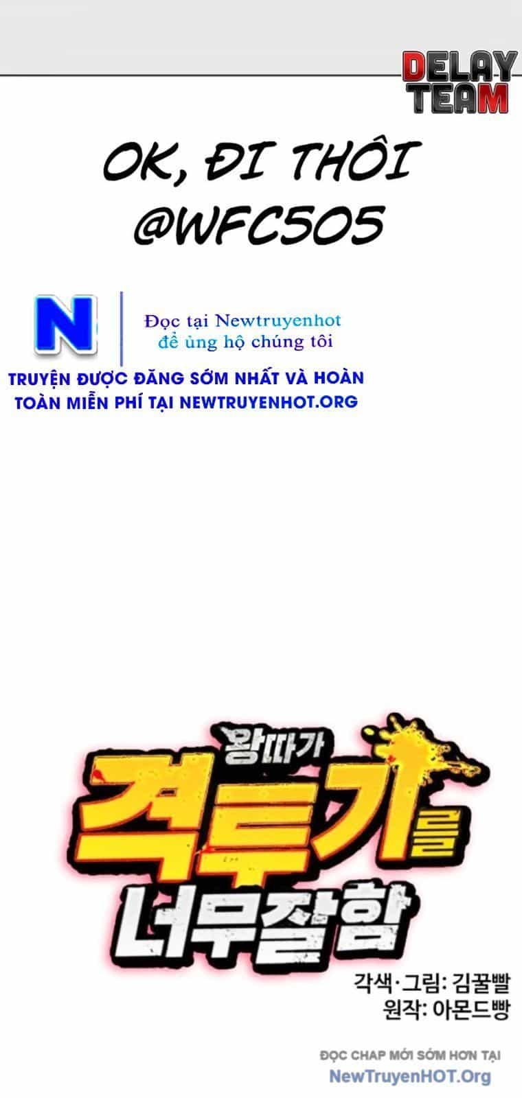 Loser Giỏi Võ - Chương 131 - ảnh 17