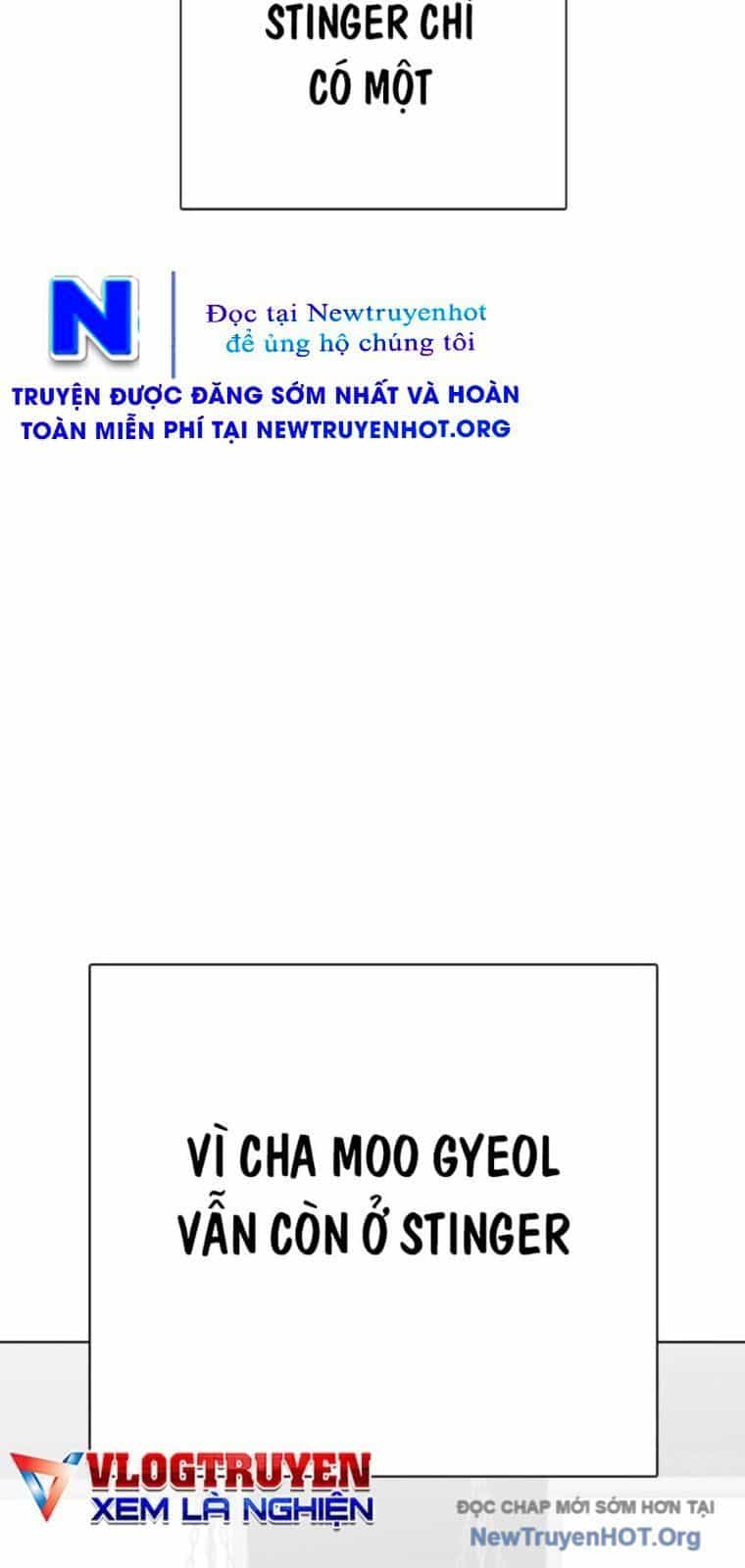 Loser Giỏi Võ - Chương 131 - ảnh 28