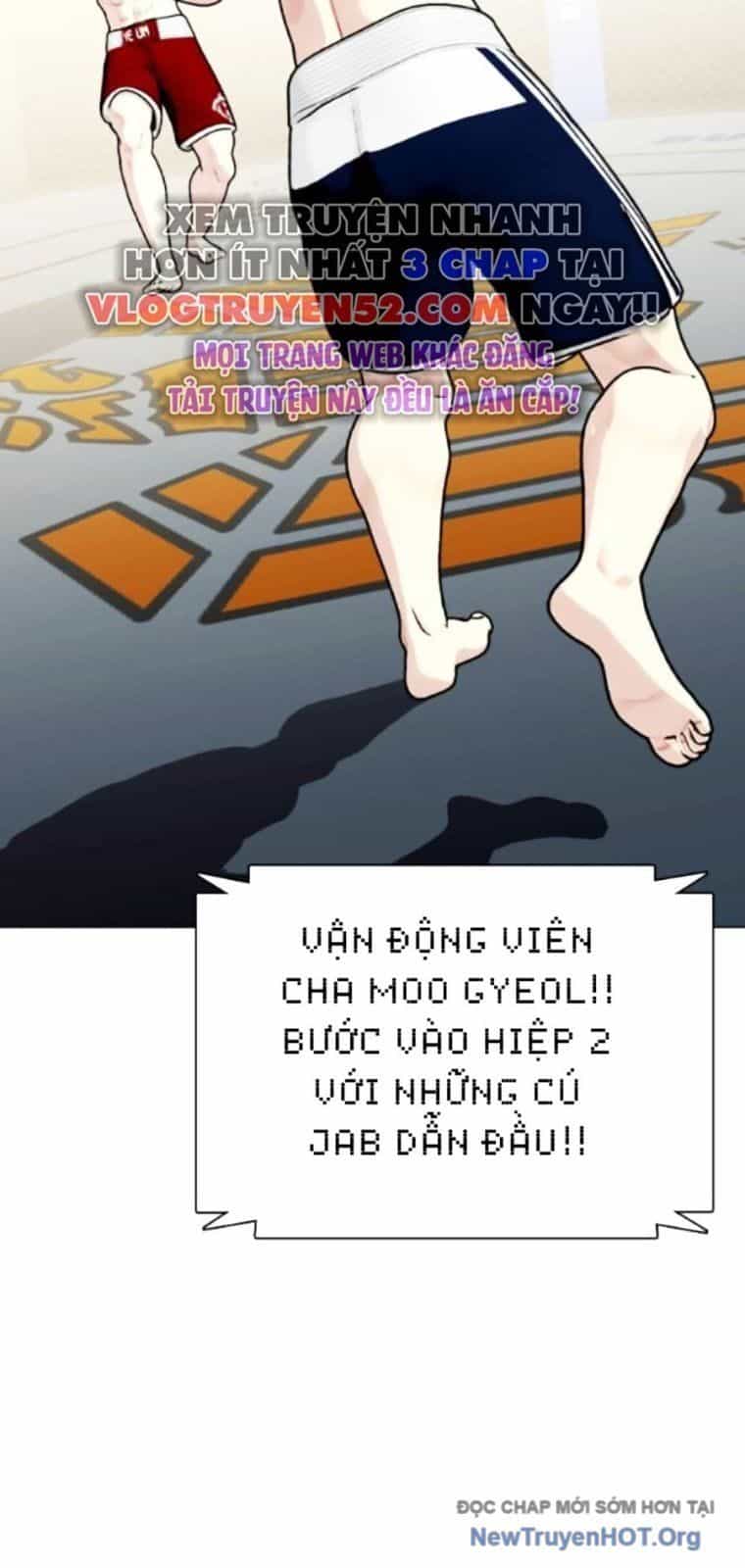 Loser Giỏi Võ - Chương 132 - ảnh 116