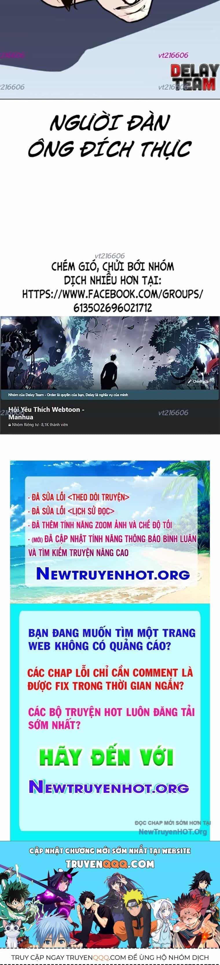 Loser Giỏi Võ - Chương 132 - ảnh 151