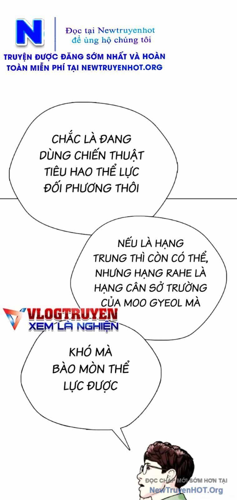Loser Giỏi Võ - Chương 132 - ảnh 89