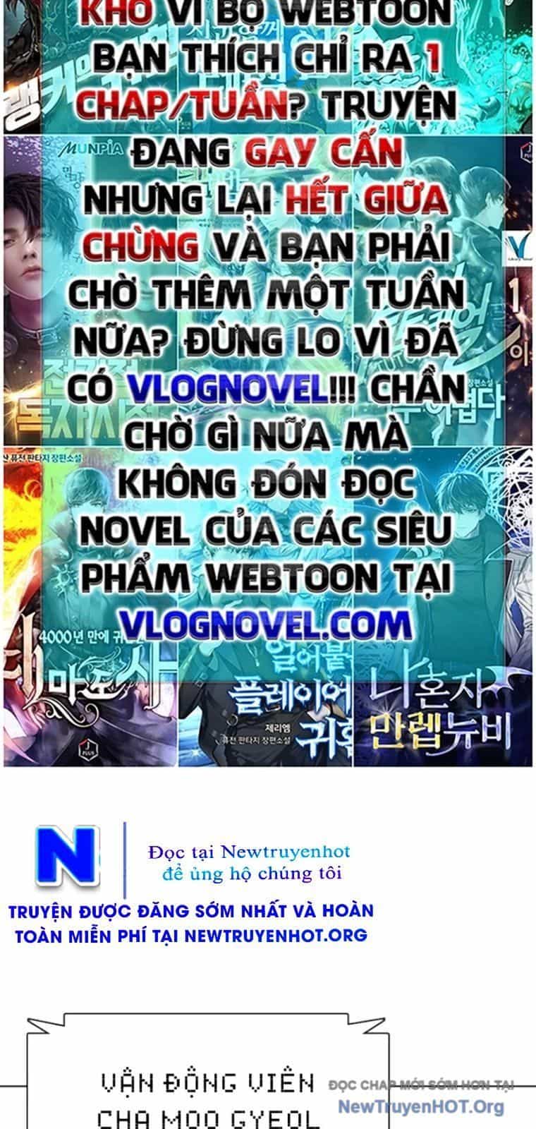 Loser Giỏi Võ - Chương 136 - ảnh 31