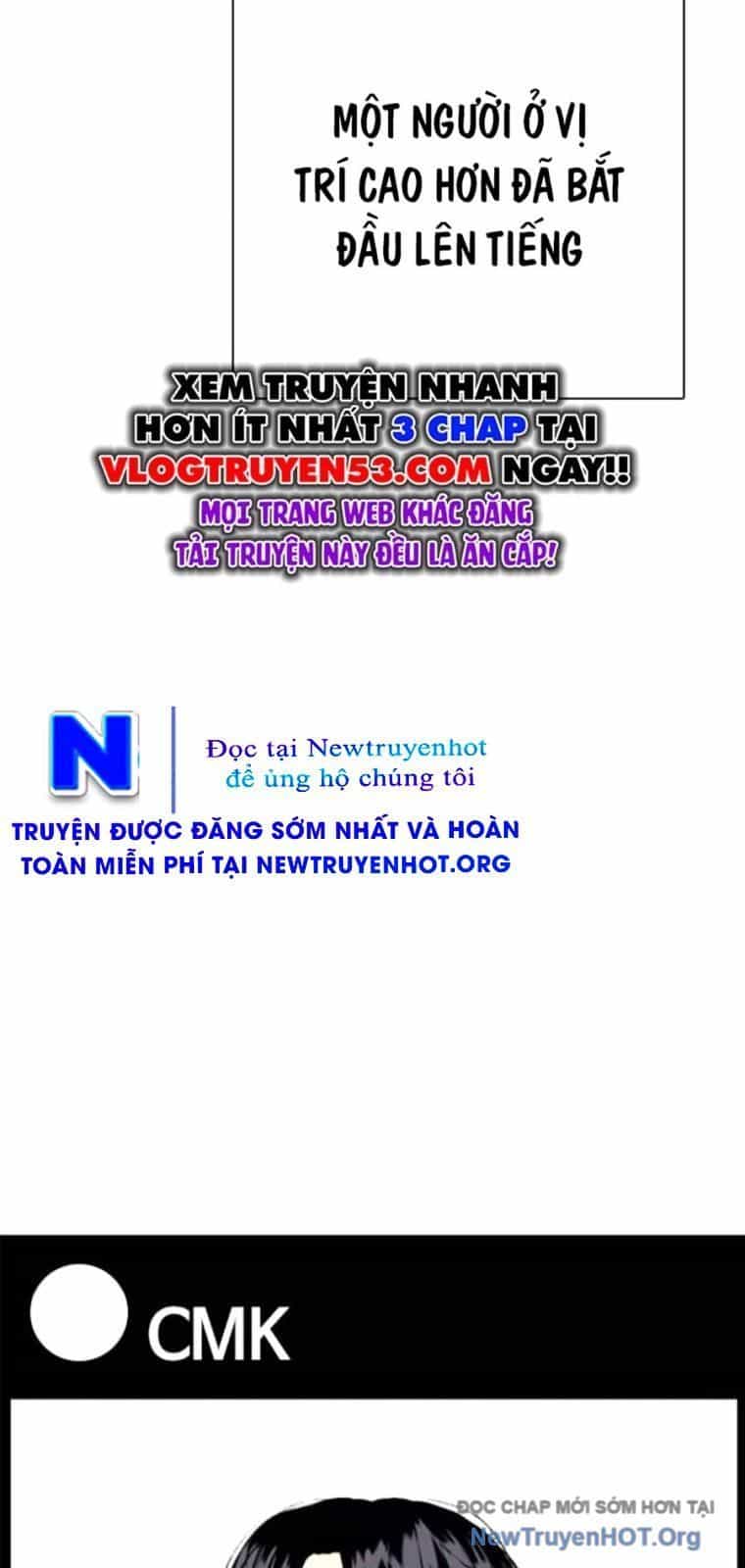 Loser Giỏi Võ - Chương 136 - ảnh 95