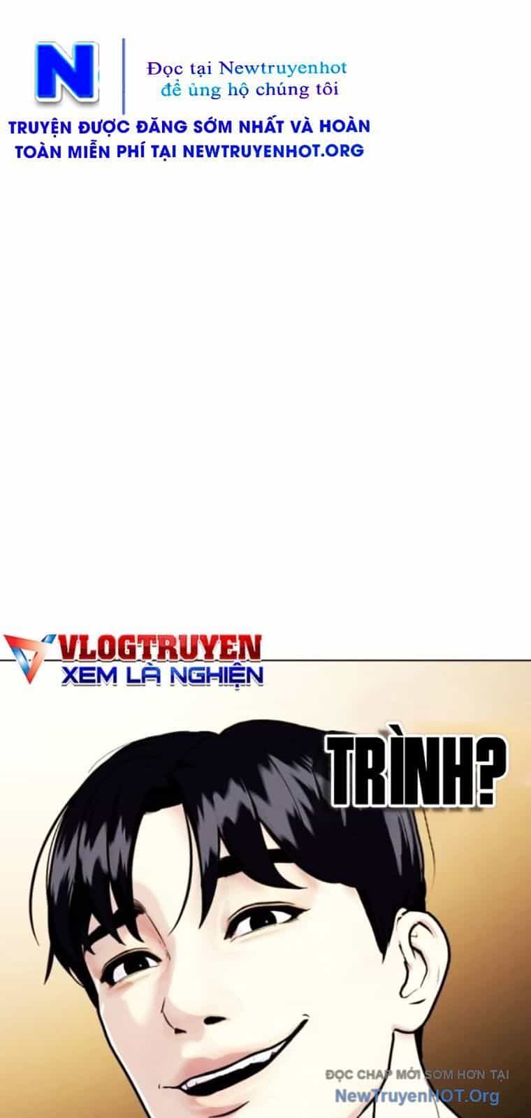 Loser Giỏi Võ - Chương 137 - ảnh 113