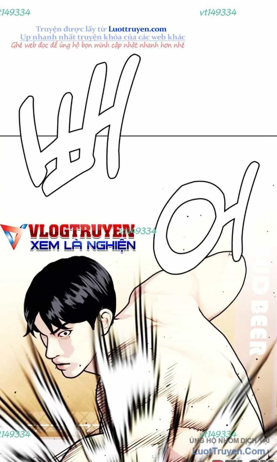 Loser Giỏi Võ - Chương 142 - ảnh 109