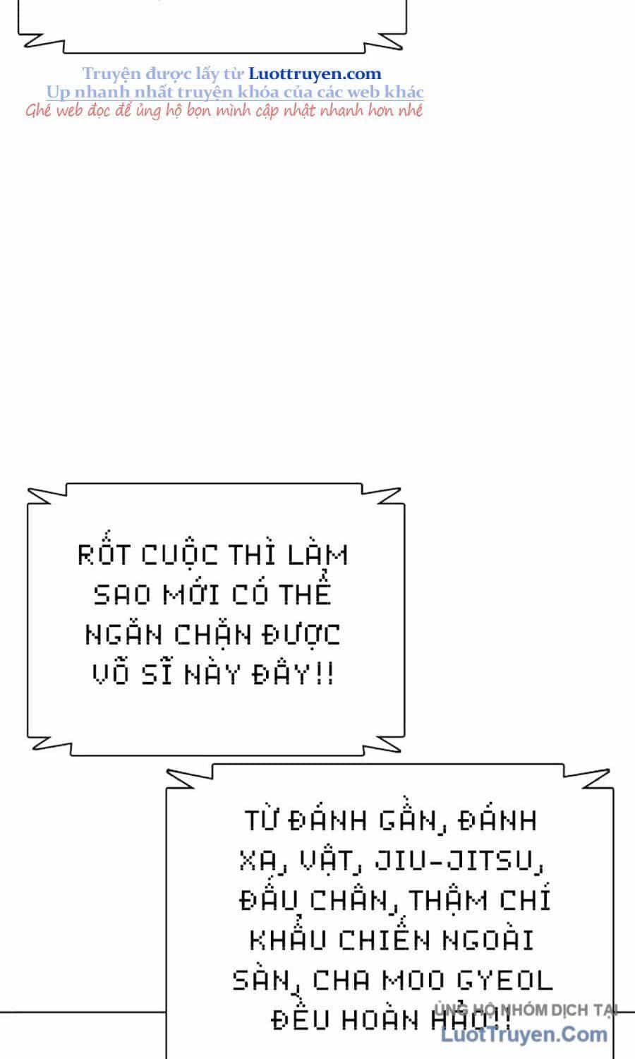 Loser Giỏi Võ - Chương 142 - ảnh 130