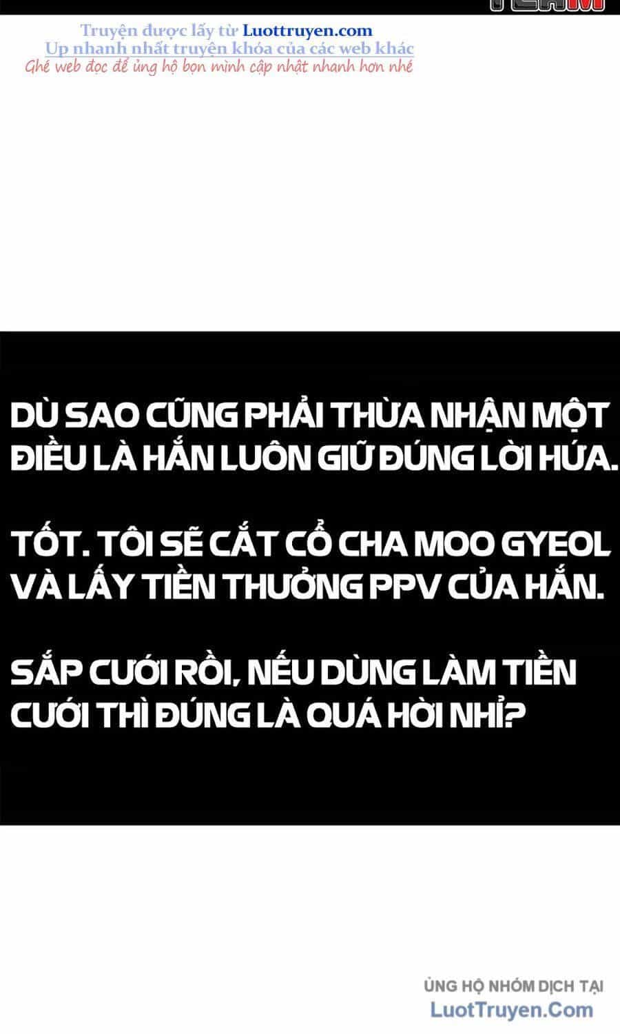 Loser Giỏi Võ - Chương 142 - ảnh 138