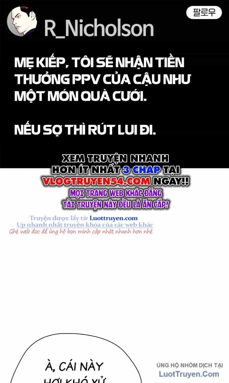 Loser Giỏi Võ - Chương 142 - ảnh 145