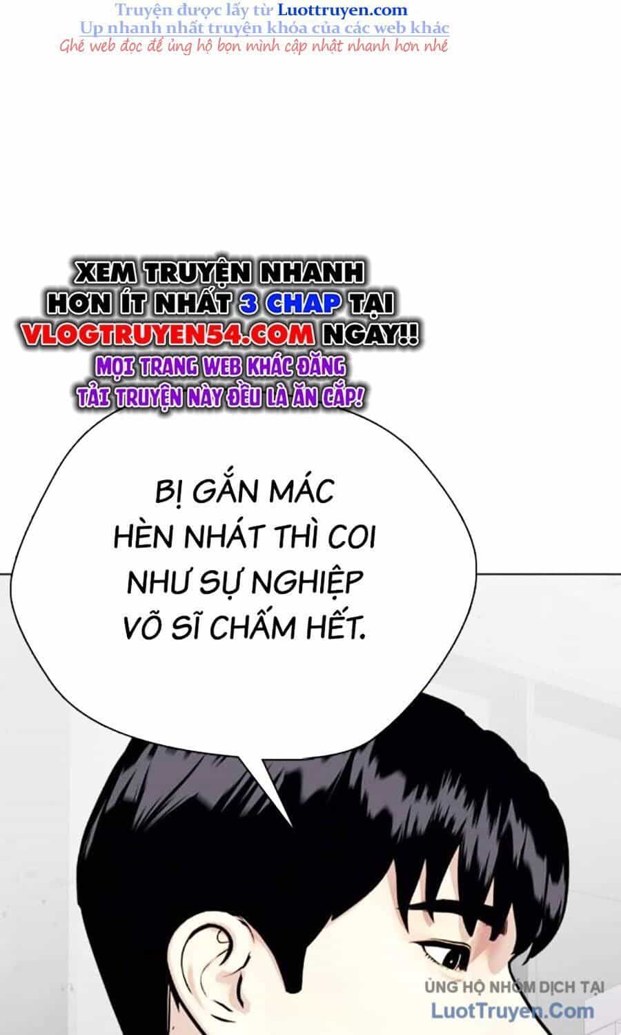 Loser Giỏi Võ - Chương 142 - ảnh 149
