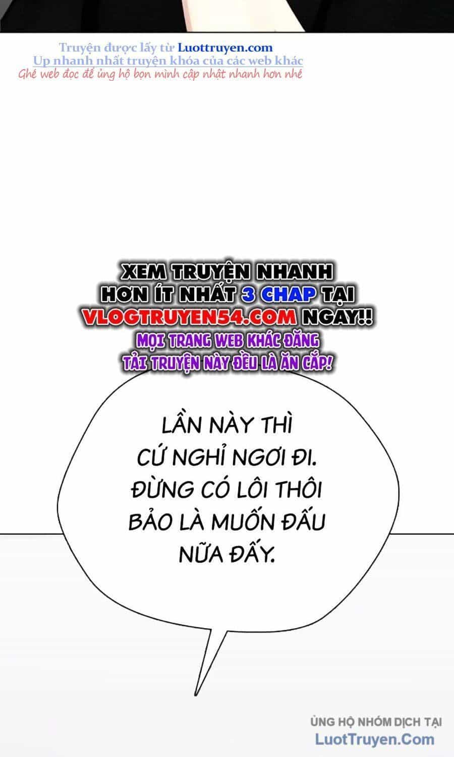 Loser Giỏi Võ - Chương 142 - ảnh 195