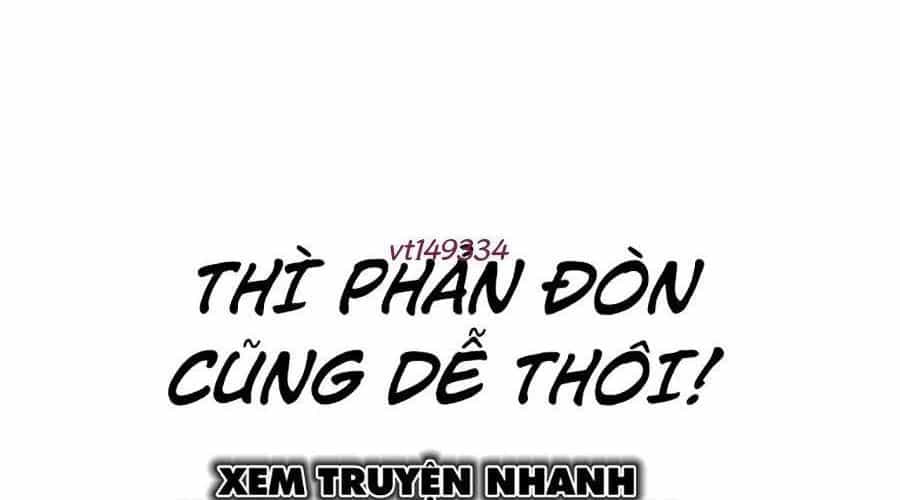 Loser Giỏi Võ - Chương 142 - ảnh 26