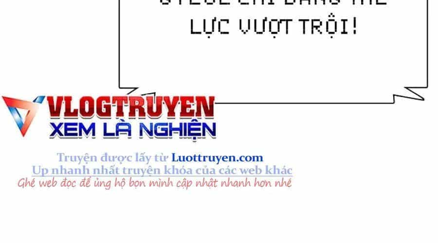 Loser Giỏi Võ - Chương 142 - ảnh 43