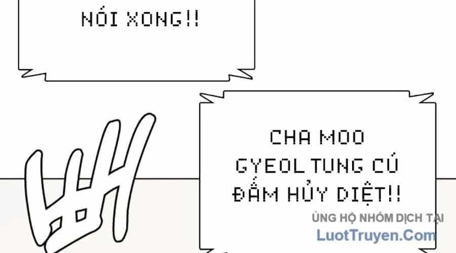 Loser Giỏi Võ - Chương 142 - ảnh 60