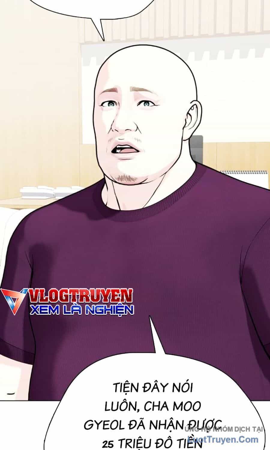 Loser Giỏi Võ - Chương 142 - ảnh 63