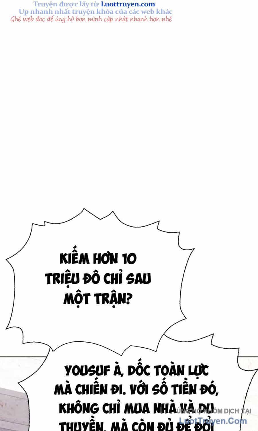 Loser Giỏi Võ - Chương 142 - ảnh 81