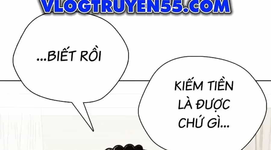 Loser Giỏi Võ - Chương 143 - ảnh 102