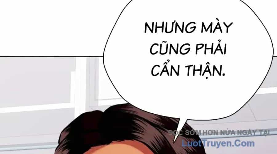 Loser Giỏi Võ - Chương 143 - ảnh 147