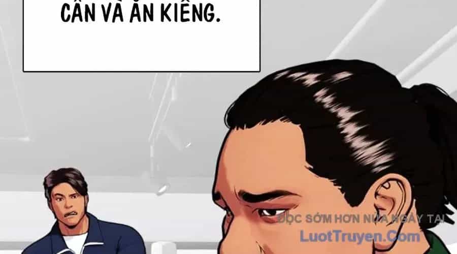 Loser Giỏi Võ - Chương 143 - ảnh 180