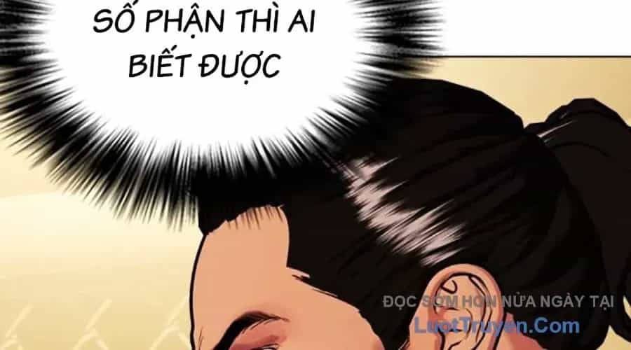 Loser Giỏi Võ - Chương 143 - ảnh 438