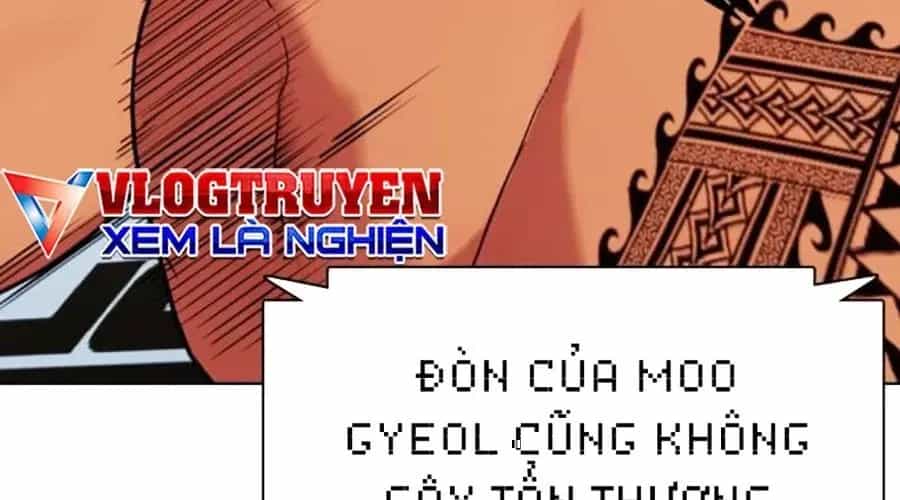 Loser Giỏi Võ - Chương 143 - ảnh 545