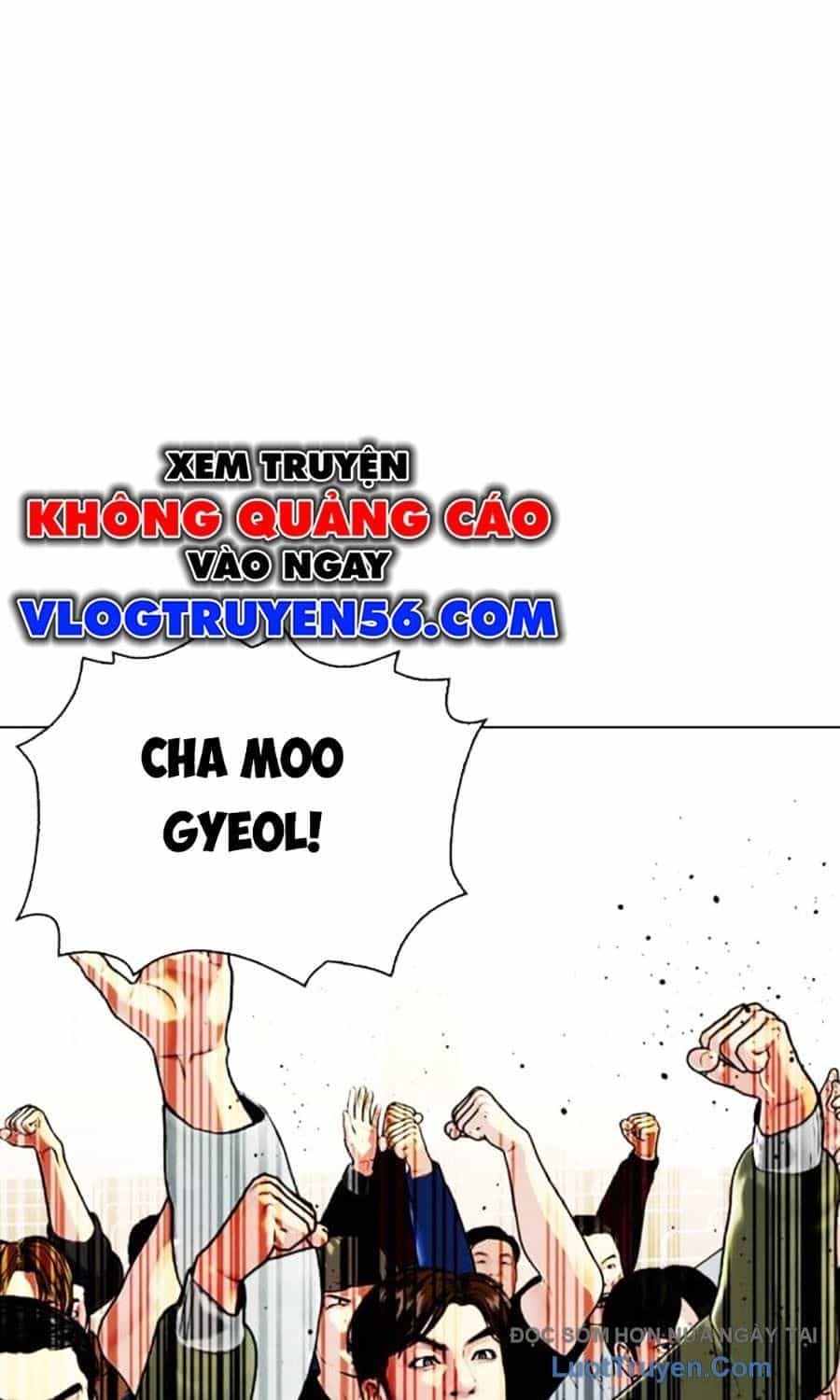 Loser Giỏi Võ - Chương 145 - ảnh 133