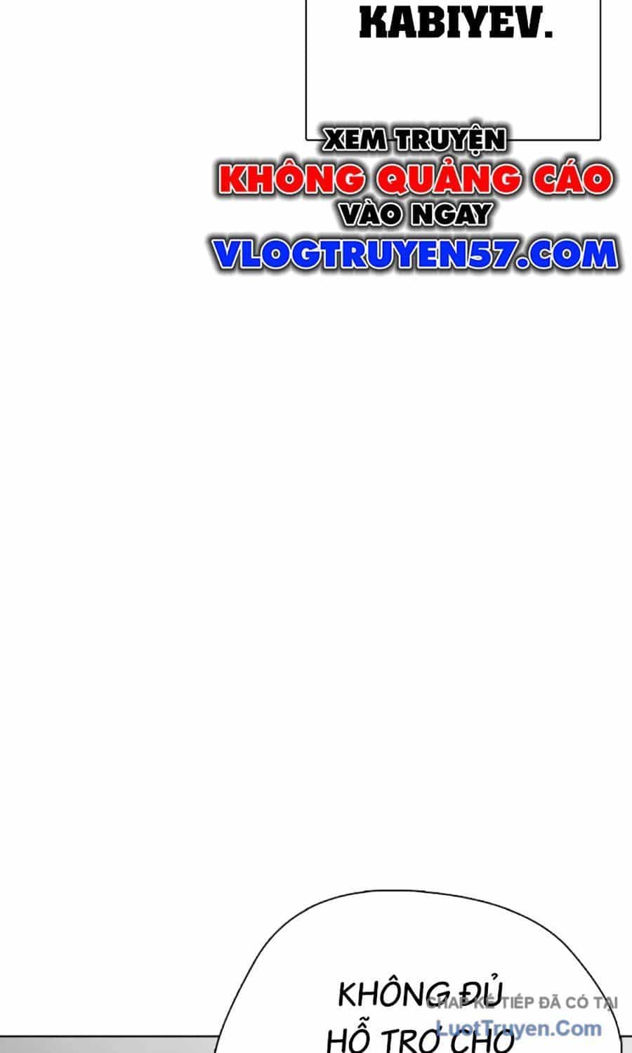 Loser Giỏi Võ - Chương 148 - ảnh 54