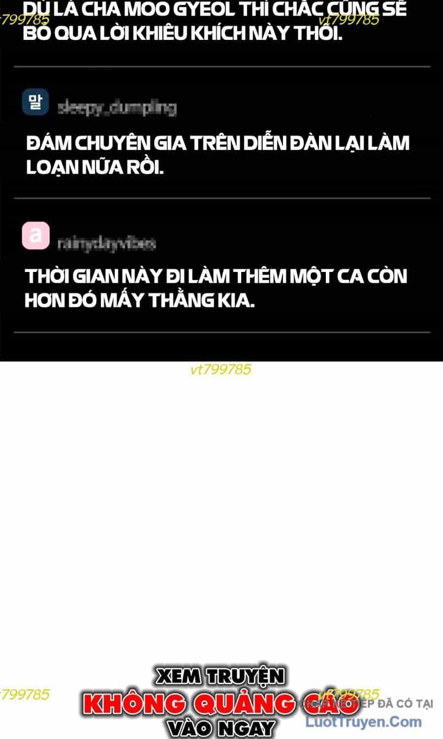 Loser Giỏi Võ - Chương 148 - ảnh 96