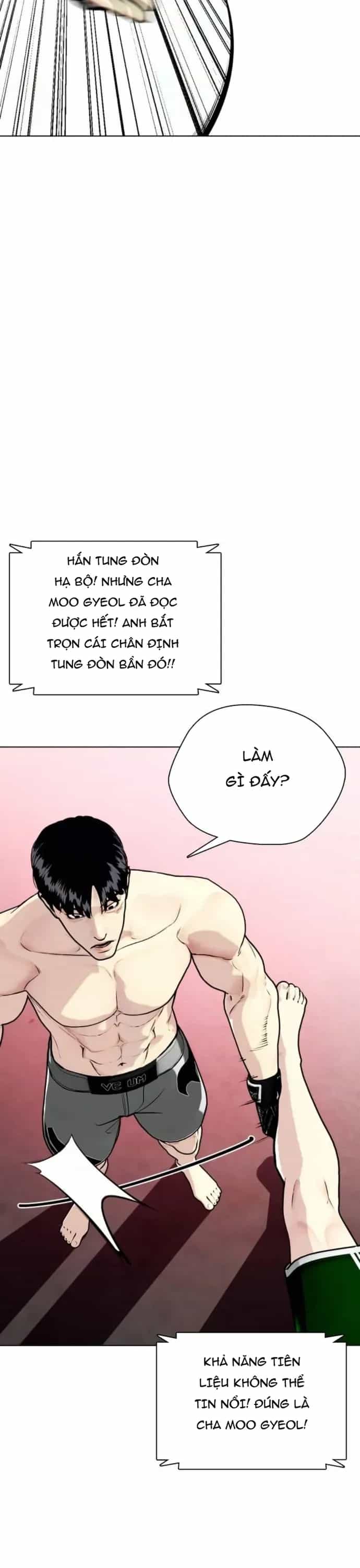 Loser Giỏi Võ - Chương 151 - ảnh 56