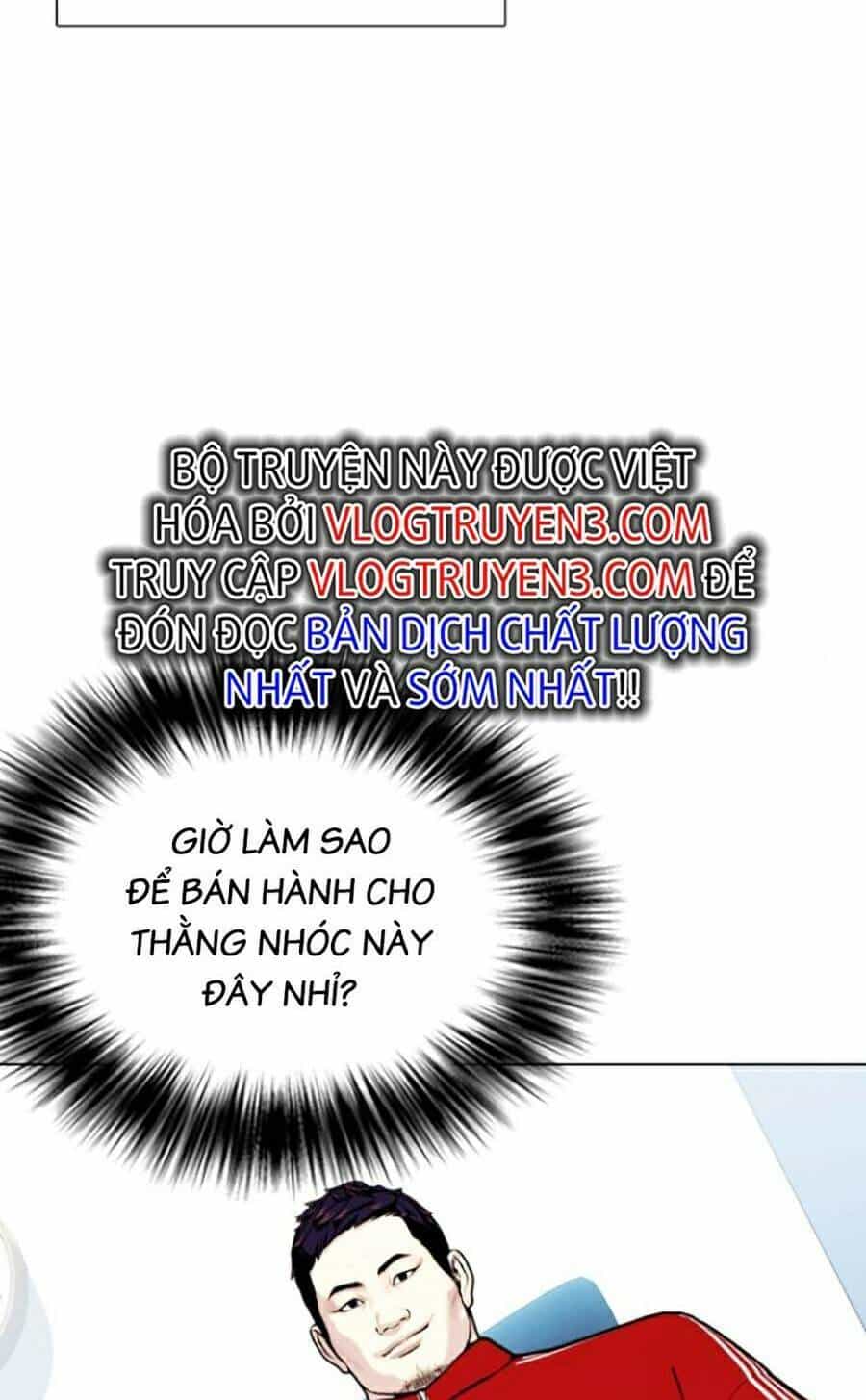 Loser Giỏi Võ - Chương 16 - ảnh 20