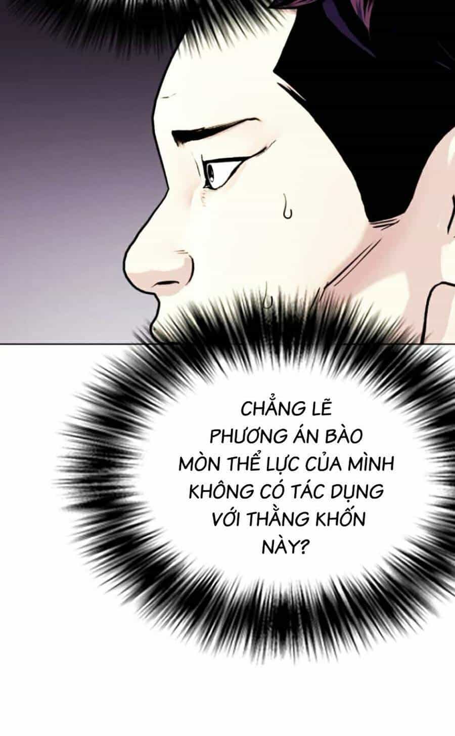 Loser Giỏi Võ - Chương 16 - ảnh 28