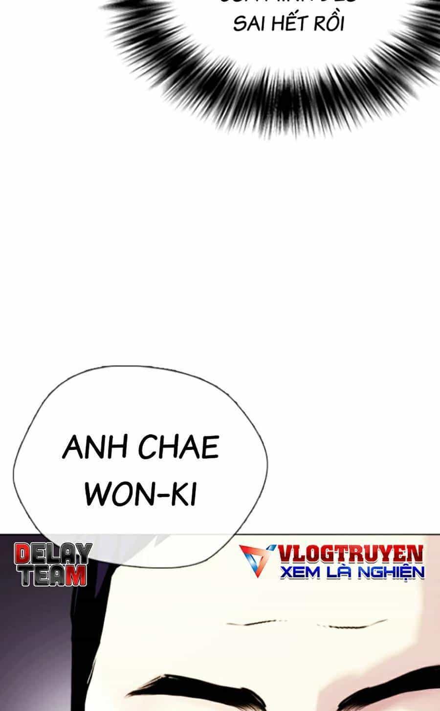 Loser Giỏi Võ - Chương 16 - ảnh 35