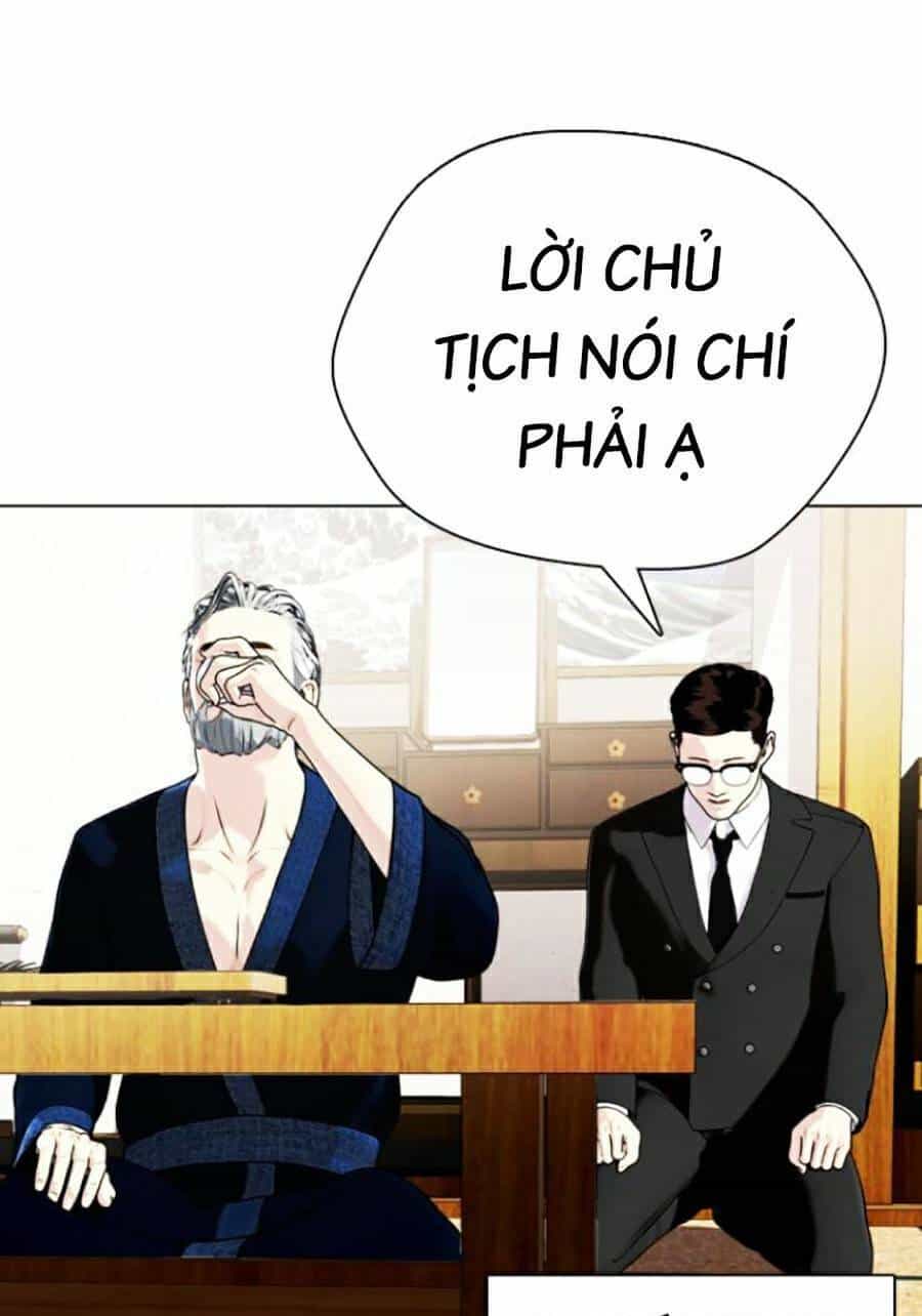 Loser Giỏi Võ - Chương 16 - ảnh 91
