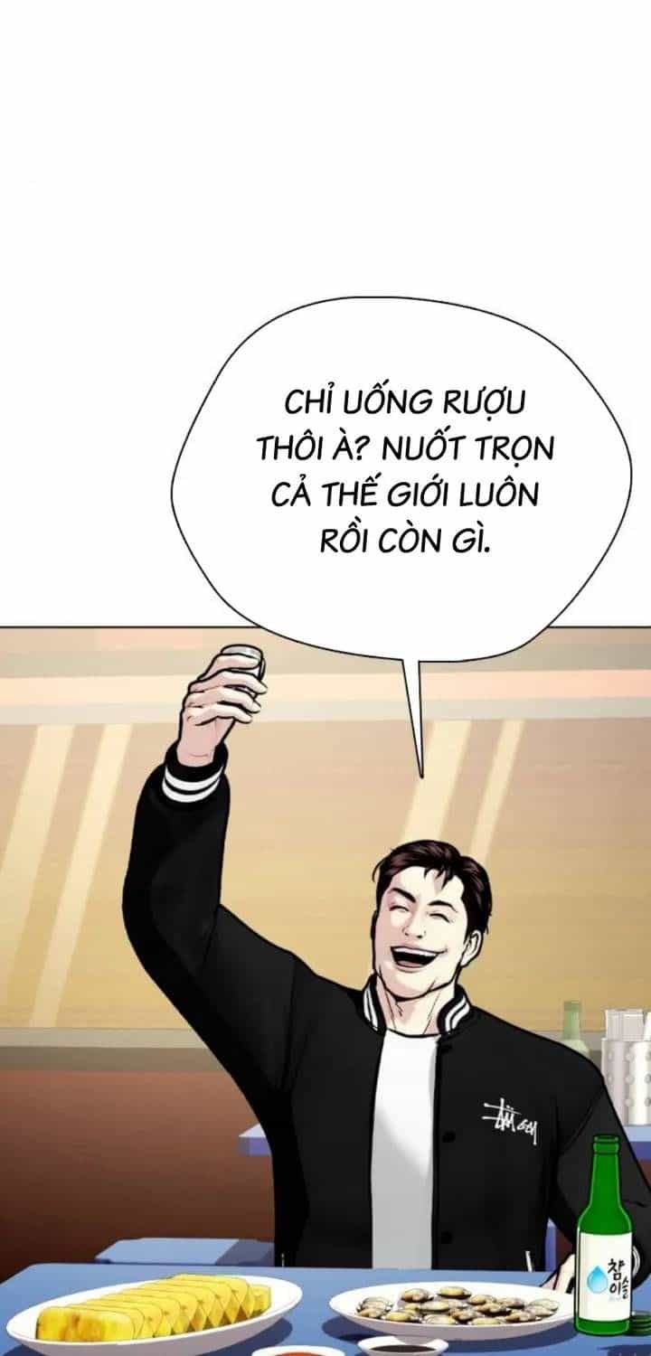 Loser Giỏi Võ - Chương 159 - ảnh 64
