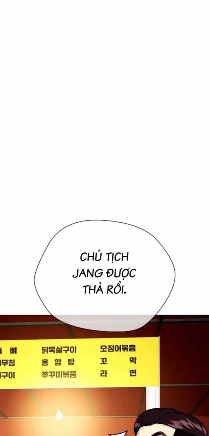 Loser Giỏi Võ - Chương 159 - ảnh 71