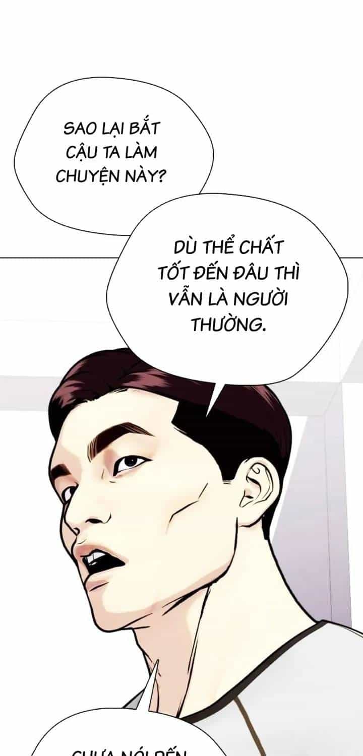 Loser Giỏi Võ - Chương 160 - ảnh 141