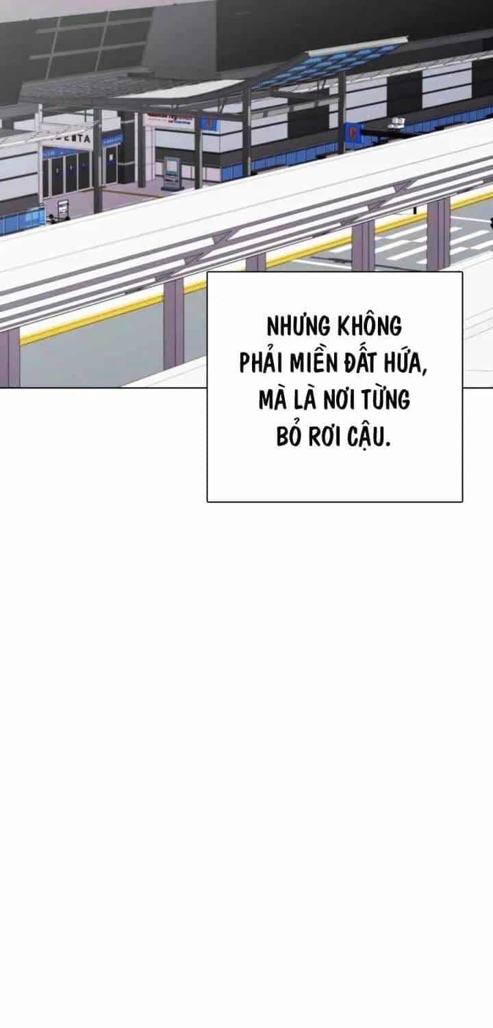 Loser Giỏi Võ - Chương 160 - ảnh 43