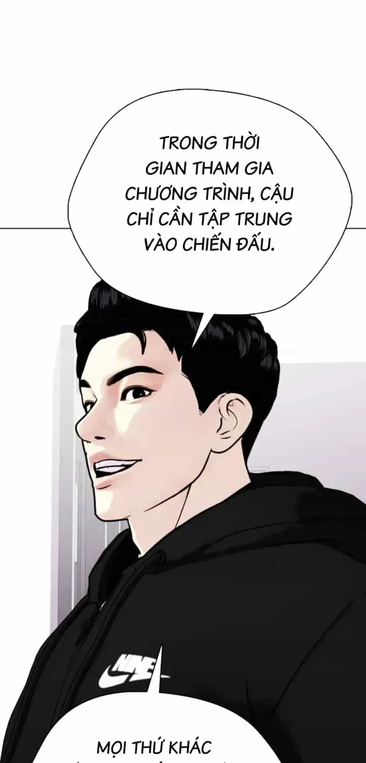 Loser Giỏi Võ - Chương 161 - ảnh 114
