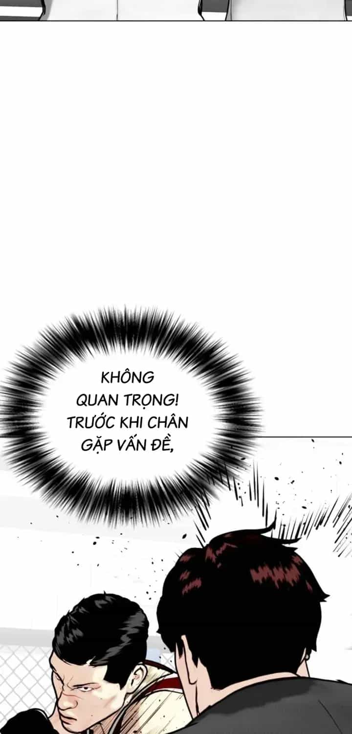 Loser Giỏi Võ - Chương 161 - ảnh 44