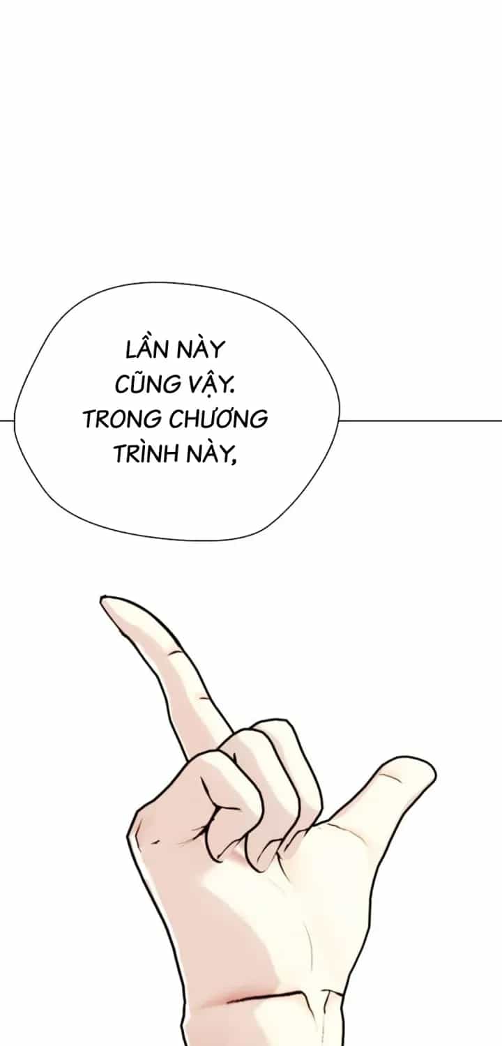 Loser Giỏi Võ - Chương 162 - ảnh 118