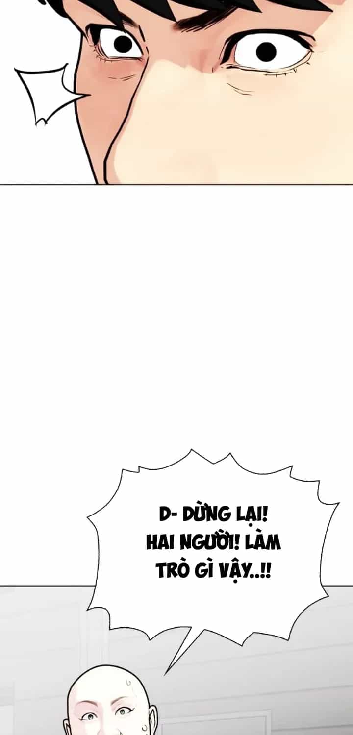 Loser Giỏi Võ - Chương 162 - ảnh 5