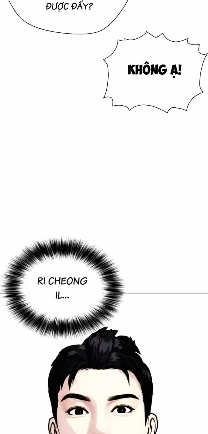 Loser Giỏi Võ - Chương 162 - ảnh 78