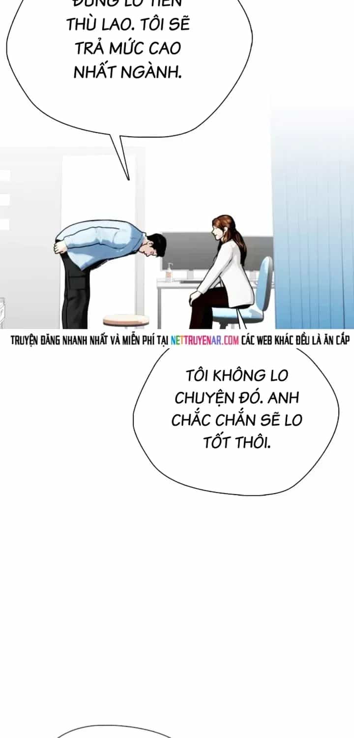 Loser Giỏi Võ - Chương 164 - ảnh 57