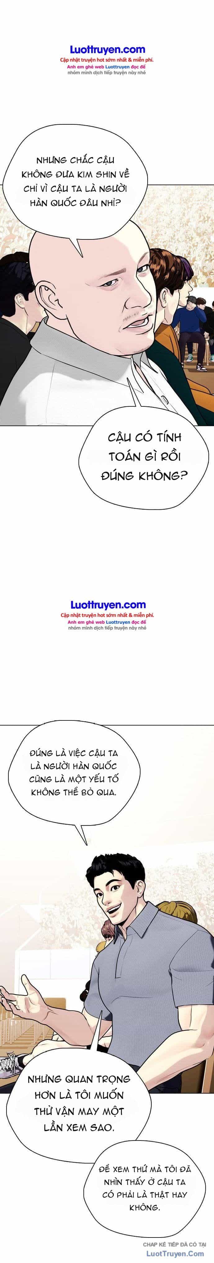 Loser Giỏi Võ - Chương 165 - ảnh 23