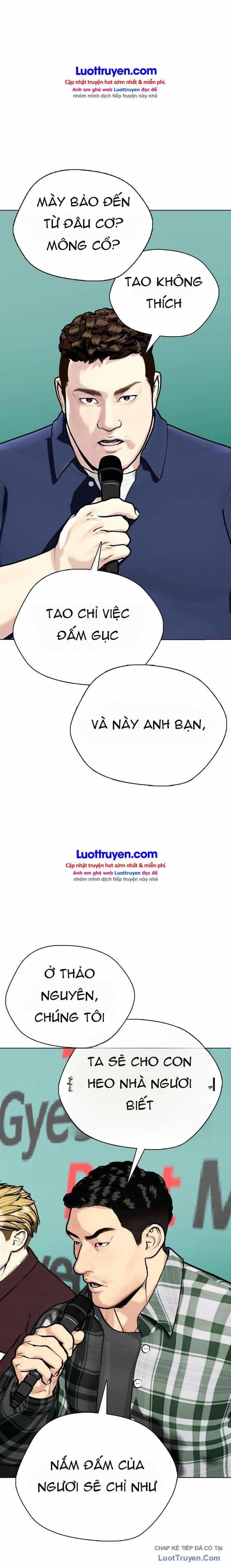 Loser Giỏi Võ - Chương 165 - ảnh 7